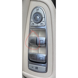 Trước trái nút nâng hạ kính, nút cửa trước trái c180 c200 c250 c300 glc2 00 glc250 glc300 e180 e200 e250 e300