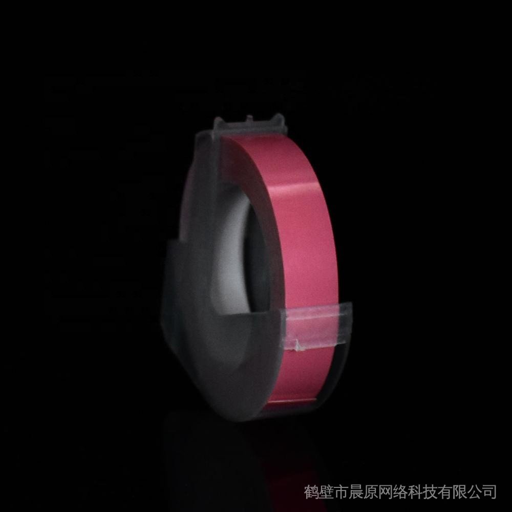 Băng Keo 3D Màu Hồng 9mm * 3m Cho DYMO Và MOTEX