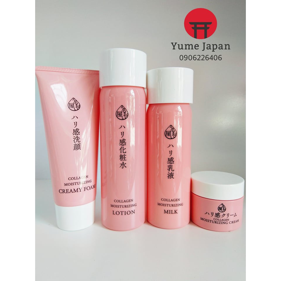 Sữa rửa mặt và tẩy trang chống lão hóa-URUOI-YA COLLAGEN MOISTURIZING CREAMY FOAM