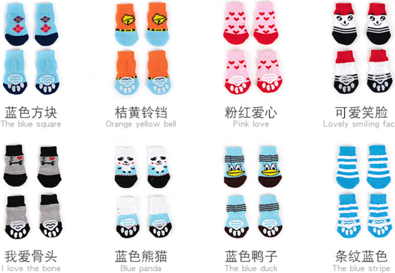 Tất Thời Trang Màu Sắc Ngẫu Nhiên Cho Thú Cưng