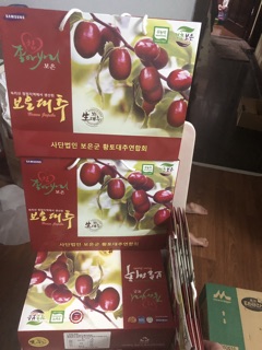 Táo tàu hàn quốc 1000g