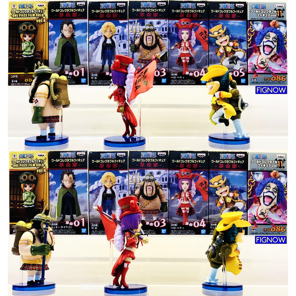Mô hình đồ chơi chính hãng Banpresto WCF One Piece Revolutionary Army