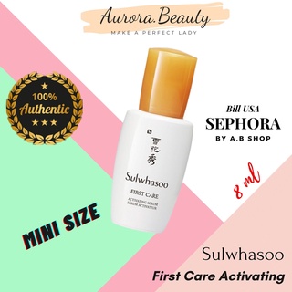 Tinh Chất Chống Lão Hóa, Phục Hồi Da Sulwhasoo First Care Activating Serum 8ml
