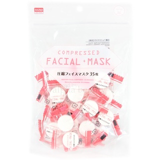 Mặt nạ giấy nén giúp dưỡng da Daiso Nhật Bản