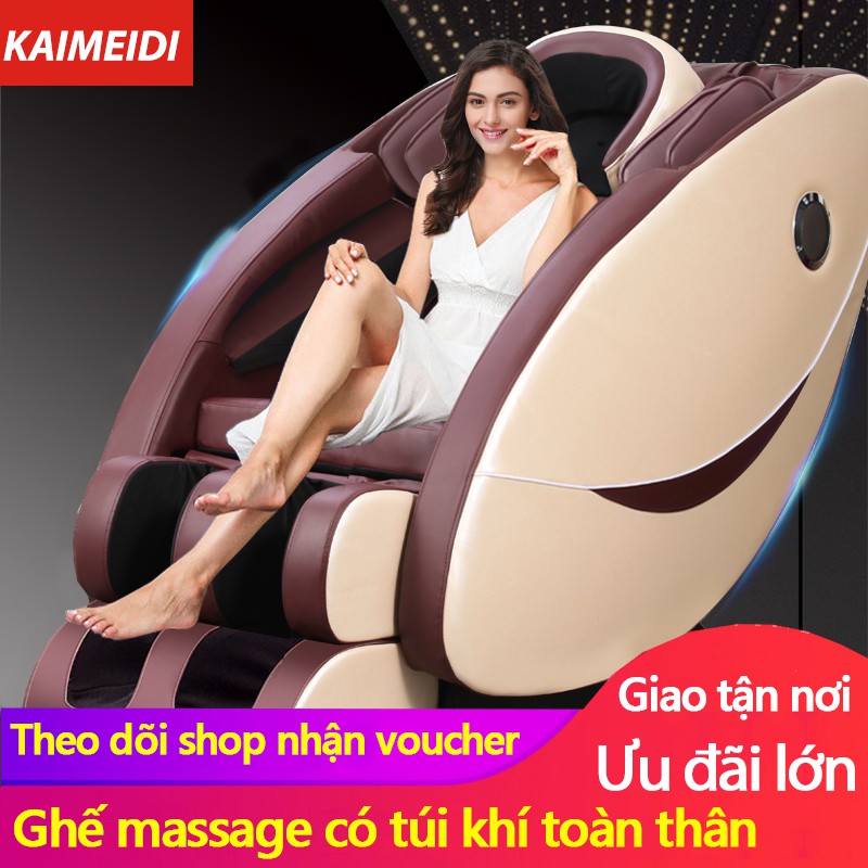 Ghế massage máy mát xa KAIMEIDI tự động đa chức năng loa Bluetooth nhạc 3D lập thể ghế mát xa kiểu phi thuyền chân không