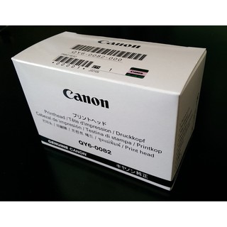 Đầu in Canon QY6-0082-000