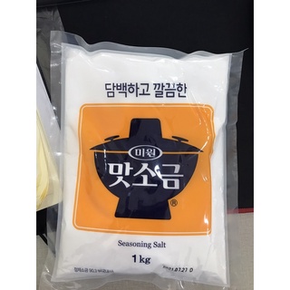 Muối trắng hàn quốc 1kg 맛소금