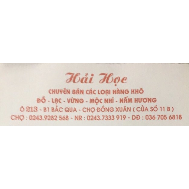 Chân nấm hương Khô, sạch dùng làm ruốc - loại 1