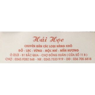 Vỏ ram Hà Tĩnh