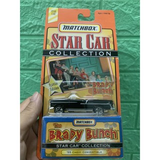 Xe MATCHBOX STAR CAR BRADY BUNCH 55 CHEVY CONVERTIBLE