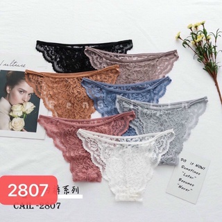 Combo 10 quần chip - trộn màu