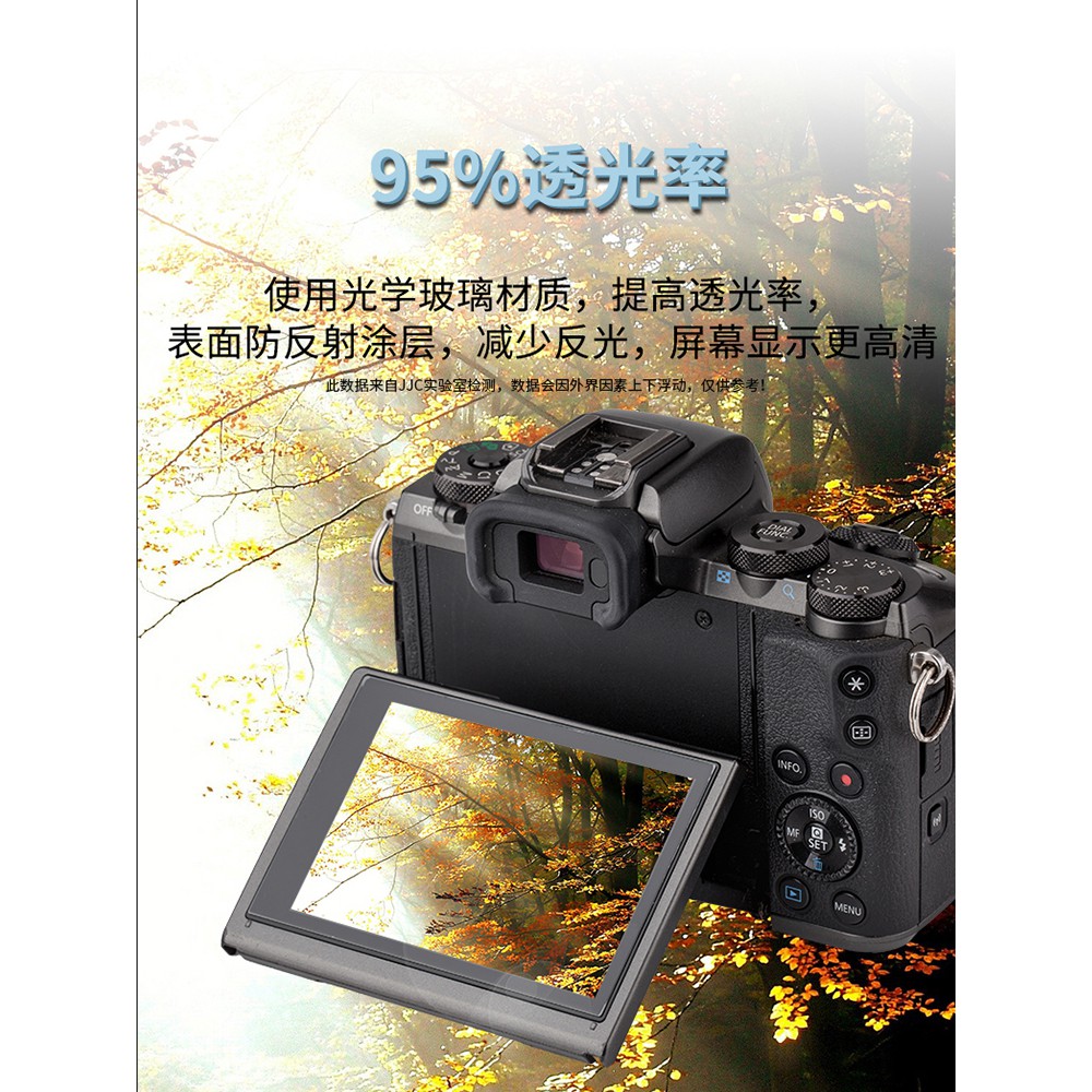 Kính Cường Lực Cho Máy Ảnh Fuji X100F Fujifilm Xa2 Xa1 X100T