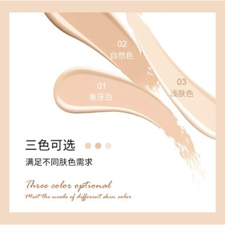 ■✱Delina Black Cover Liquid Foundation Song Yi Xiaohongshu khuyên dùng kem che khuyết điểm trang điểm, kiểm soát dầ