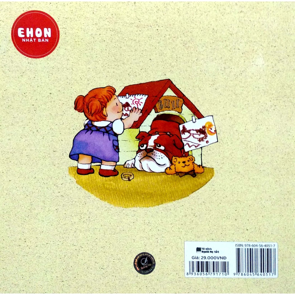 Sách - Ehon Nhật Bản Bull Chơi Trốn Tìm