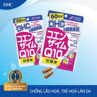 Viên Uống Chống Lão Hóa DHC Coenzyme Q10