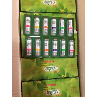 Ống hít thông mũi Green herb Thái Lan