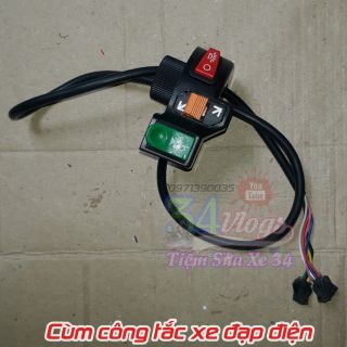 Cùm công tắc xe đạp điện phổ thông  [ M02-0175 ]