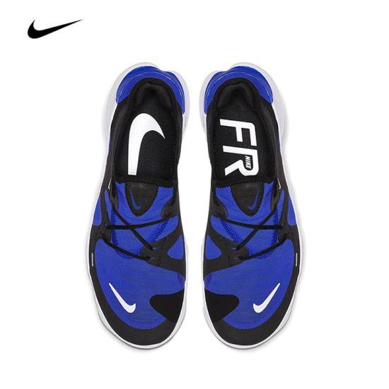 Giày thể thao Nike nam chạy bộ FA19 FREE RN 5.0 Brandoutletvn AQ1289-402