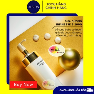[ALBION] Sữa dưỡng ẩm săn chắc da nâng cơ cải tiến mẫu mới Infinesse DERMA PUMP MILK S (Auth 100%)