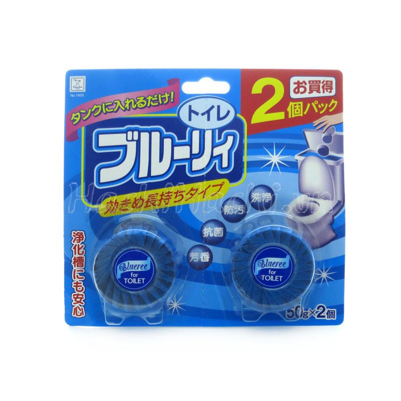 Set 2 viên thả Toilet Kokubo Nội địa Nhật Bản