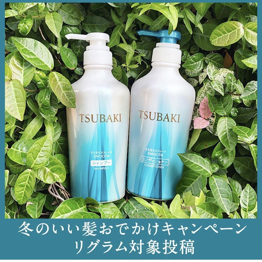 Dầu Gội , Dầu Xả Tsubaki Shiseido Nhật Bản 450ml | BigBuy360 - bigbuy360.vn