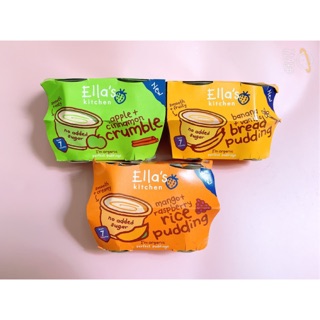 [UK] ELLA'S KITCHEN PUDDING 7M+