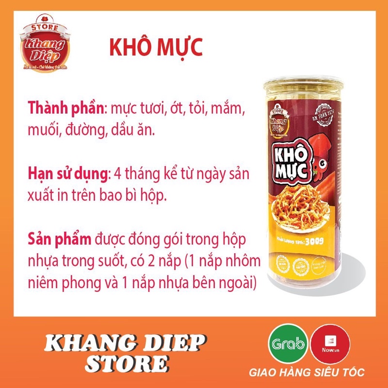 Mực xé hấp nước dừa 300g Khang Diệp đồ ăn vặt Hà Nội