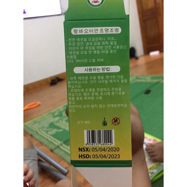 Đèn đuổi muỗi chính hãng(1 đèn 2 lọ tinh dầu)