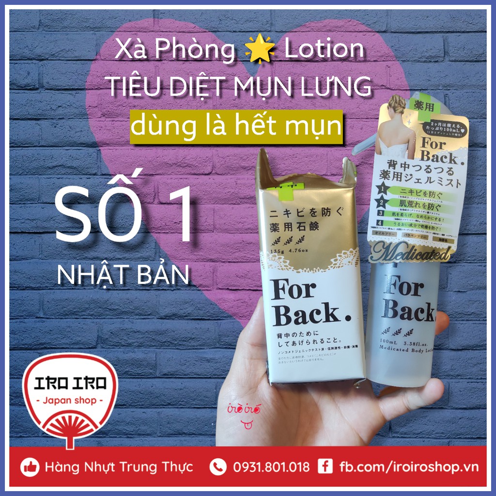 Xà phòng ngăn ngừa mụn lưng For Back nhật bản