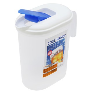 Bình đựng nước Cool Handy 1.8L Nhật Bản
