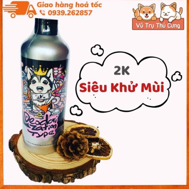 Sữa Tắm KPET cho Chó Mèo Thú Cưng 500ml | Sữa tắm nước hoa cho Chó Mèo K Pet