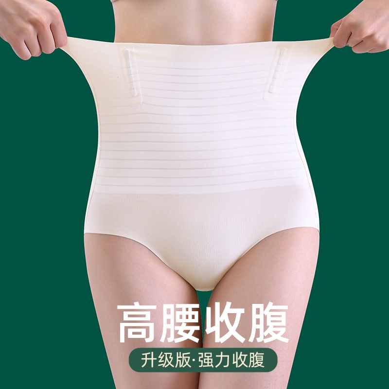 Quần lót lưng cao định hình eo thon gọn nhẹ mới 149919 quyến rũ dành cho nữ