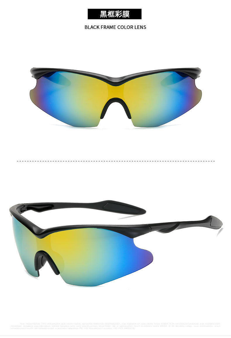Kính Thể Thao Chống Tia Uv Hỗ Trợ Tầm Nhìn Ban Đêm | BigBuy360 - bigbuy360.vn
