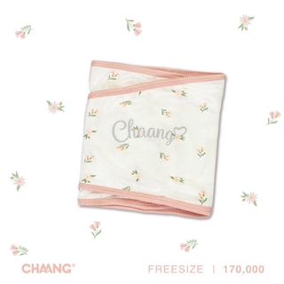 Quấn kén HUGME CHAANG Babe K