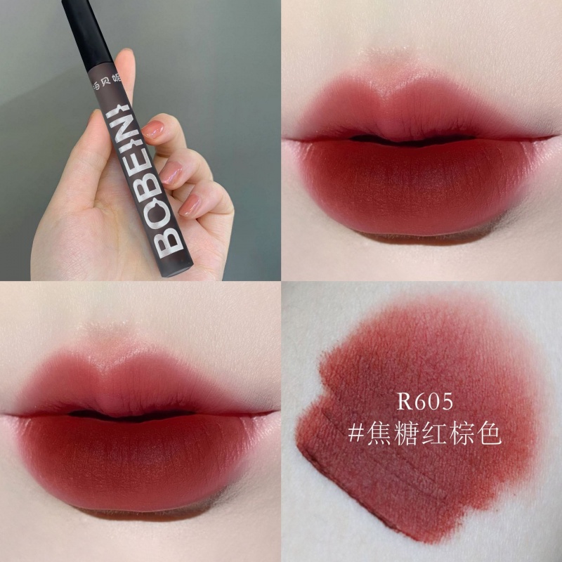 [Hàng mới về] Son kem lì Bobeini chống dính cốc nhiều màu sắc lựa chọn