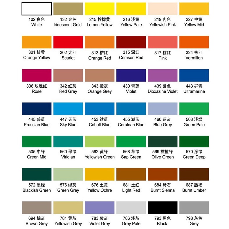 Màu gouache Marie's hũ 100ml THEARTSHOP