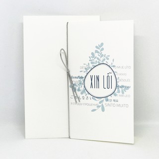 Thiệp xin lỗi imfriday sor15