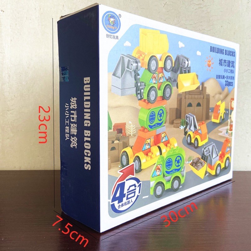 Bộ Lắp Ráp 4 Xe Lego Duplo Đồ Chơi Xếp Hình Robot 4 in 1 xe mô hình công trình xây dựng cho bé, chất liệu nhựa an toàn