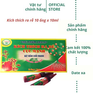 Kích thích ra rễ cực mạnh, chiết cây TRS02 (10 ống x 10ml)