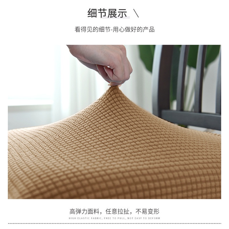 Bộ 1 / 2 cái vỏ bọc ghế ngồi bàn ăn co giãn trang trí nội thất bắt mắt