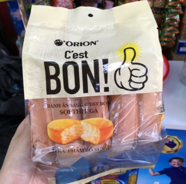 Combo 3 túi Bánh ăn sáng C'est bon Orion sợi thịt gà, phô mai. (3x5= 15 Bánh - 17g/bánh)