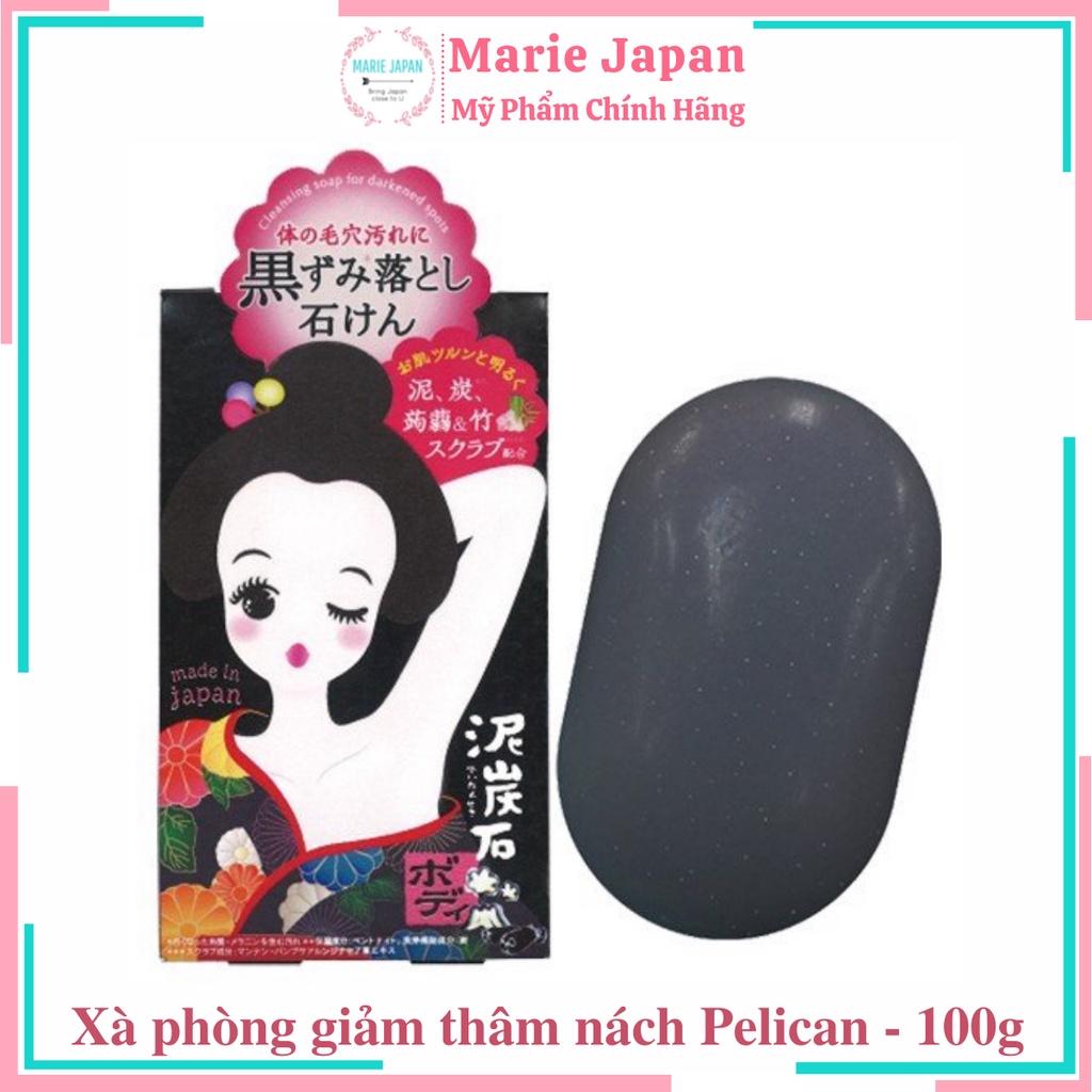 Xà Phòng nách Pelican giảm thâm sáng da Cleansing Soap For Black Spots Nhật Bản 100g