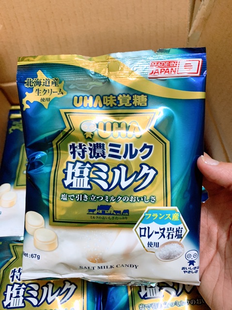Kẹo UHA sữa muối Nhật Bản 67gr