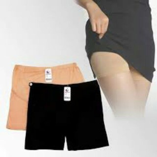 Quần đùi mặc trong váy cho bà bầu