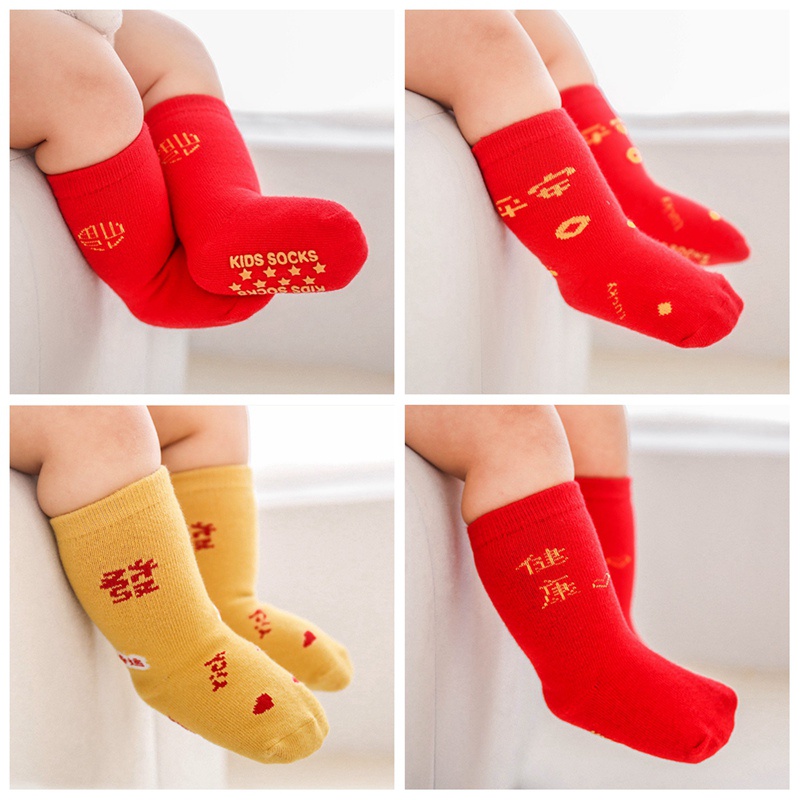 Vớ Đỏ Chống Trượt Cho Bé 0-3 Tuổi CNY 2023