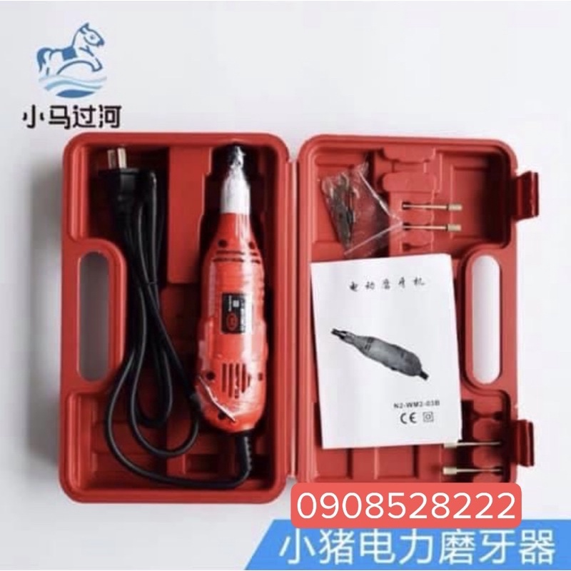 Máy mài răng nanh heo lợn -  DTS Máy Mài Khuôn Mini 220V