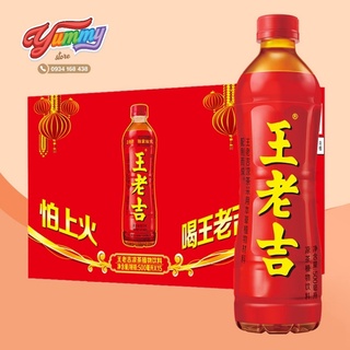 Trà thảo mộc thanh nhiệt vương lão cát chai 500ml