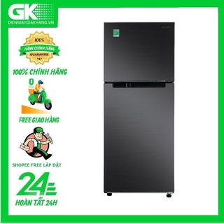 RT46K603JB1/SV   -- MIỄN PHÍ CÔNG LẮP ĐẶT --- Tủ lạnh Samsung Inverter 460 Lít RT46K603JB1/SV