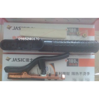 Kìm hàn đồng đúc 500-800A JASIC