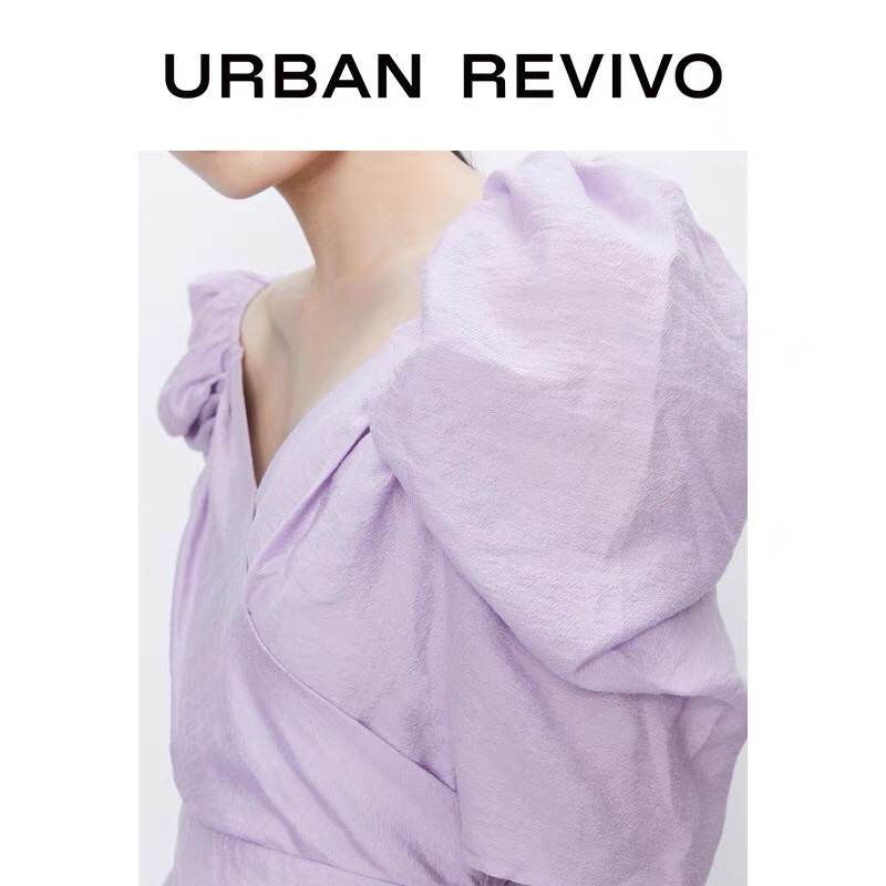 Đầm tím Urban Revivo